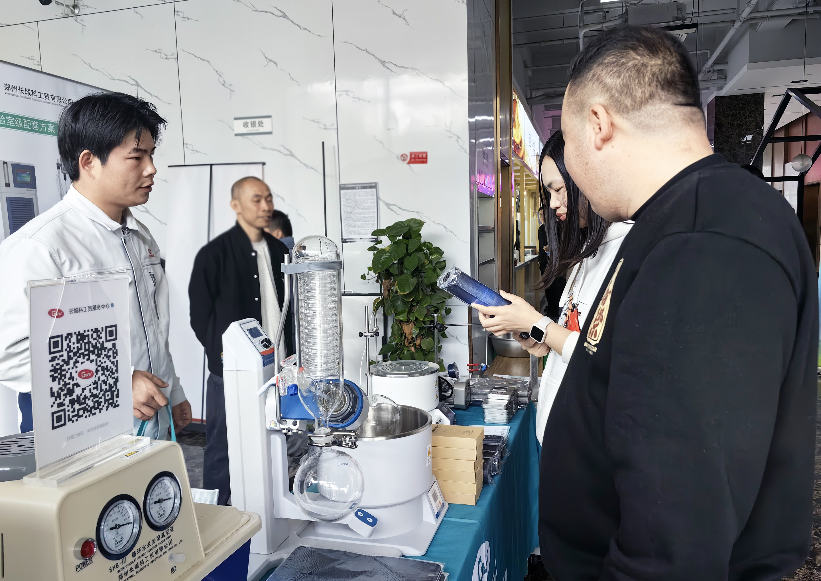 鄭州長城科工貿攜實驗室設備亮相張江細胞產業園，助力科研創新！