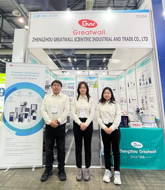 坐標韓國，長城科工貿攜品質設備亮相KOREA LAB 2026!